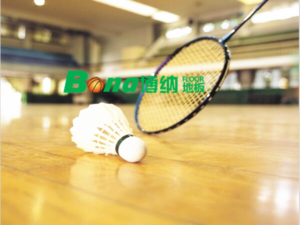 通用型博纳体育运动木地板