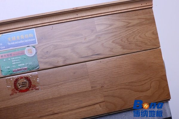 中学运动木地板怎么保养