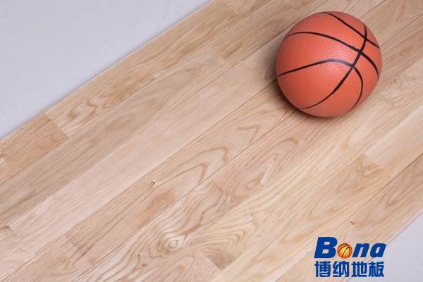 知名篮球运动木地板如何保养