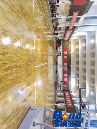 行业篮球木地板价目表