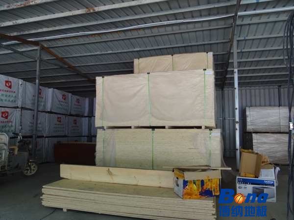 中学运动木地板怎样保养